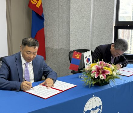 solongos 4 solongos 4