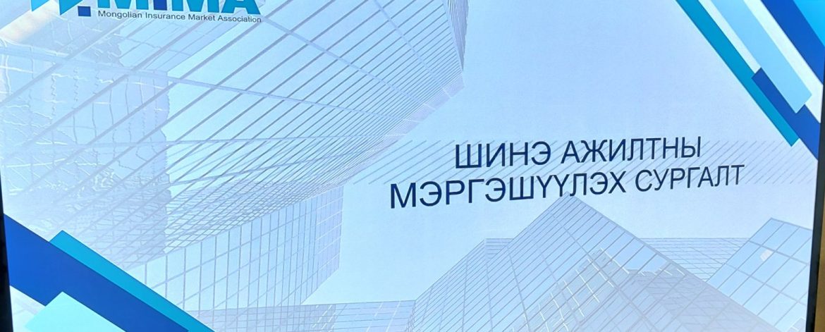 ррр