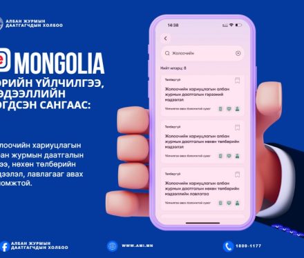 Screenshot 2025-10-28 090850