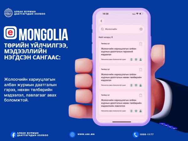 Screenshot 2025-10-28 090850 Screenshot 2025-10-28 090850