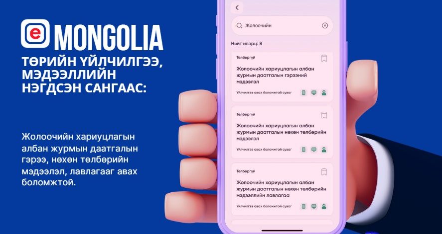 Screenshot 2025-10-28 090850 Screenshot 2025-10-28 090850