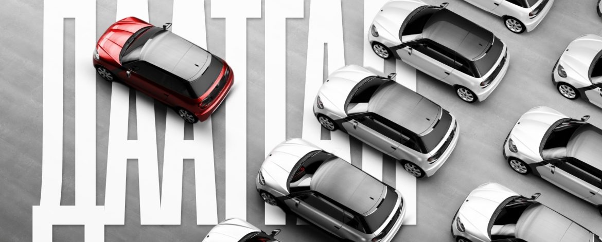 Black and White Modern Car Insurance Facebook Post Black and White Modern Car Insurance Facebook Post