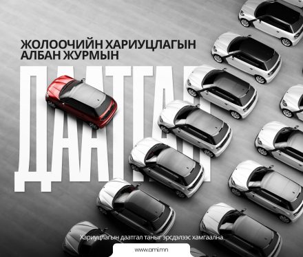 Black and White Modern Car Insurance Facebook Post