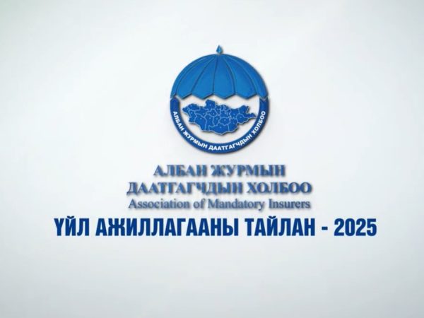 Screenshot 2026-01-02 135925 Screenshot 2026-01-02 135925