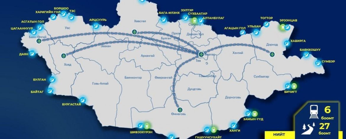 boomt_2024 boomt_2024